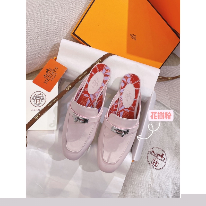 H**mes slippers